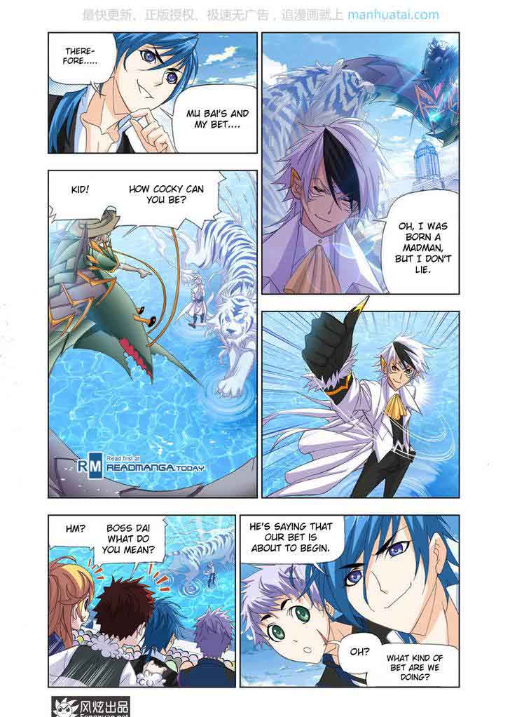 Soul Land Chapter 189 - Page 3