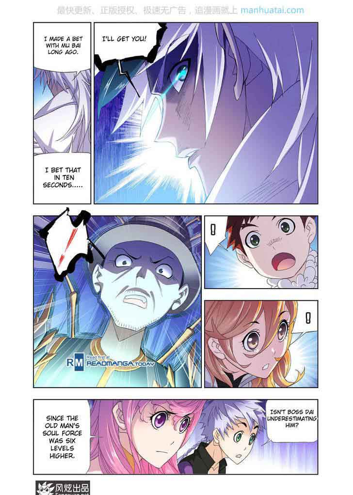 Soul Land Chapter 189 - Page 4