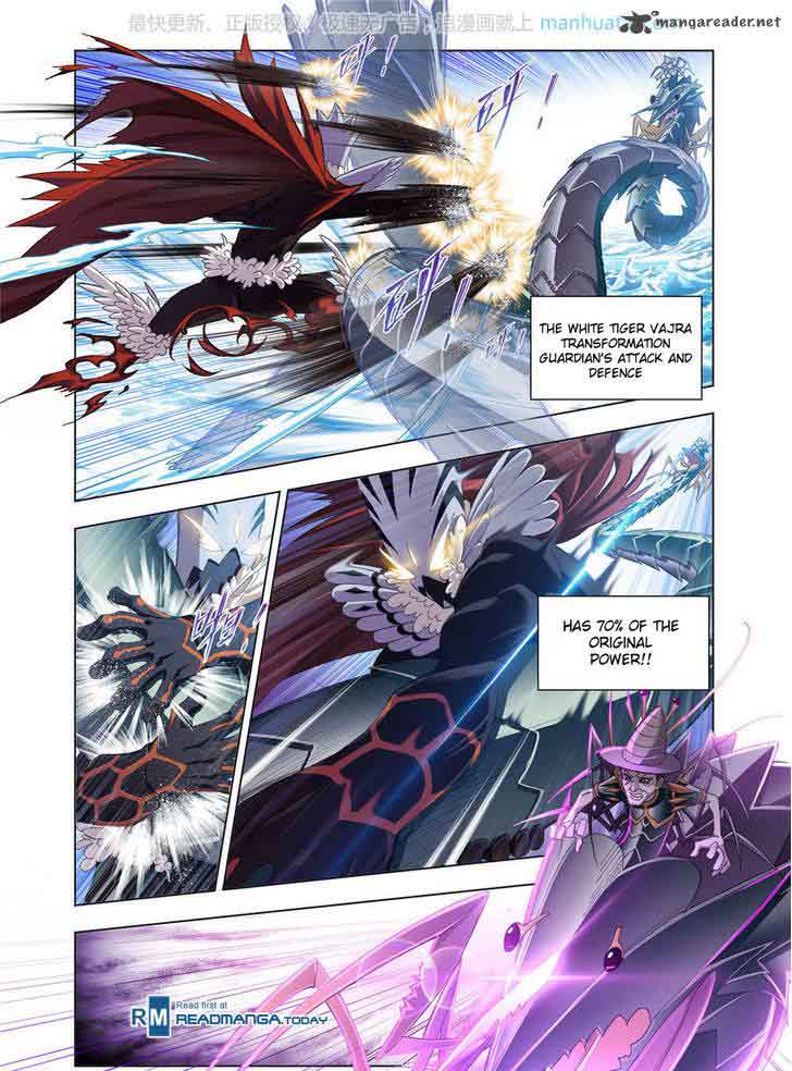 Soul Land Chapter 189 - Page 9