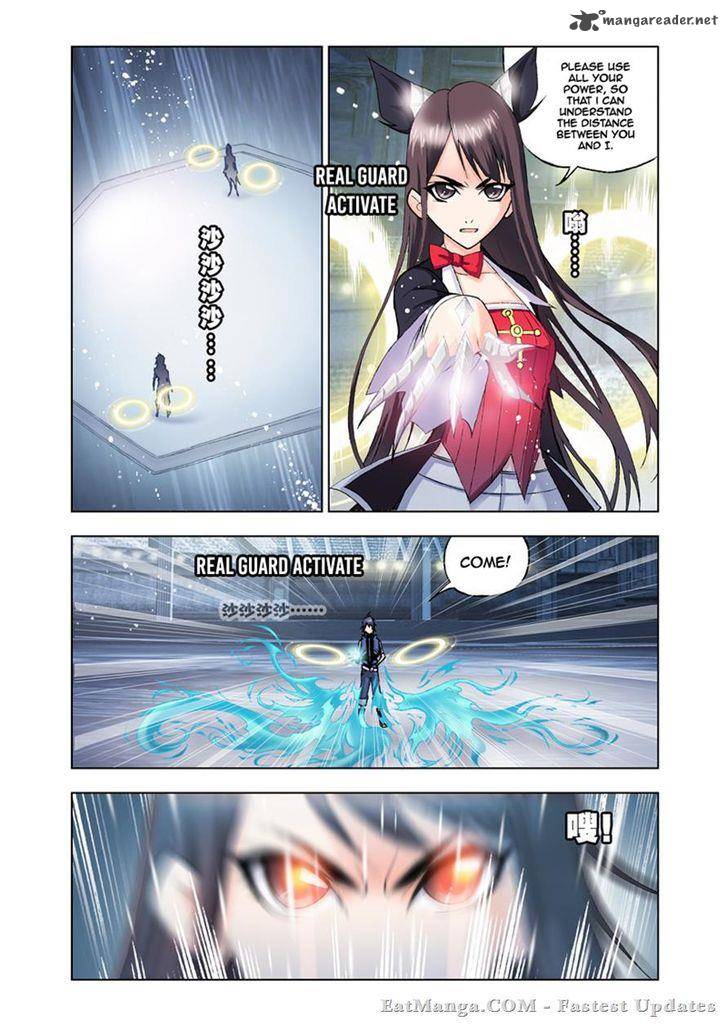 Soul Land Chapter 19 - Page 16