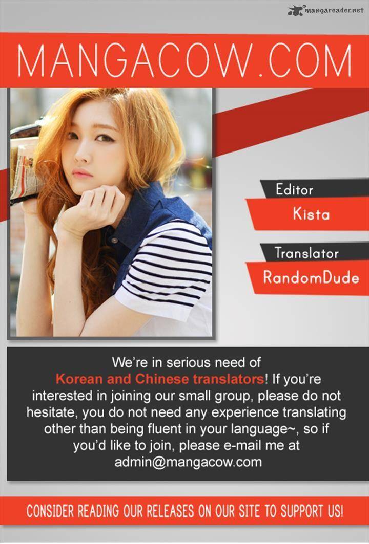 Soul Land Chapter 19 - Page 25