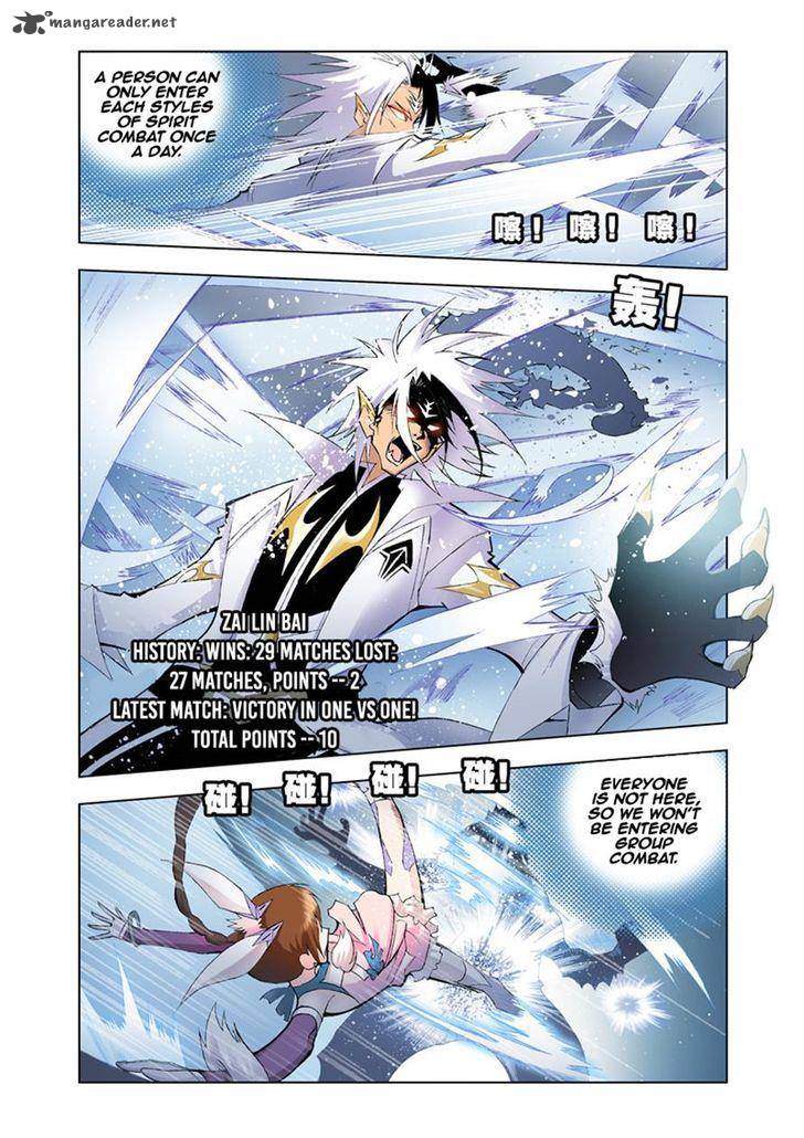 Soul Land Chapter 19 - Page 8