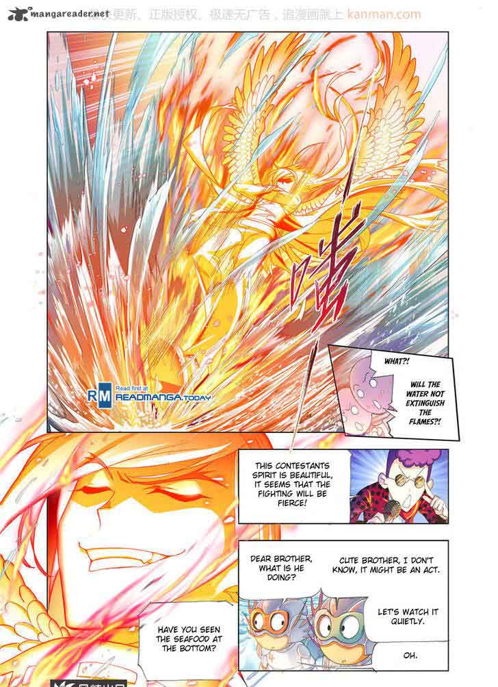 Soul Land Chapter 190 - Page 11