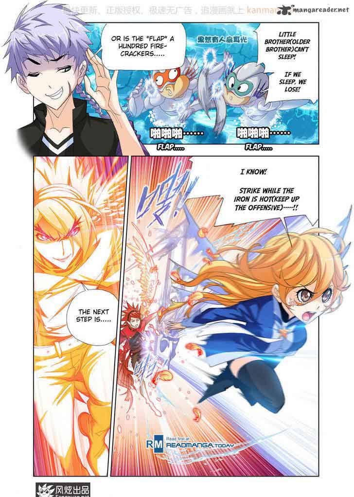 Soul Land Chapter 190 - Page 14