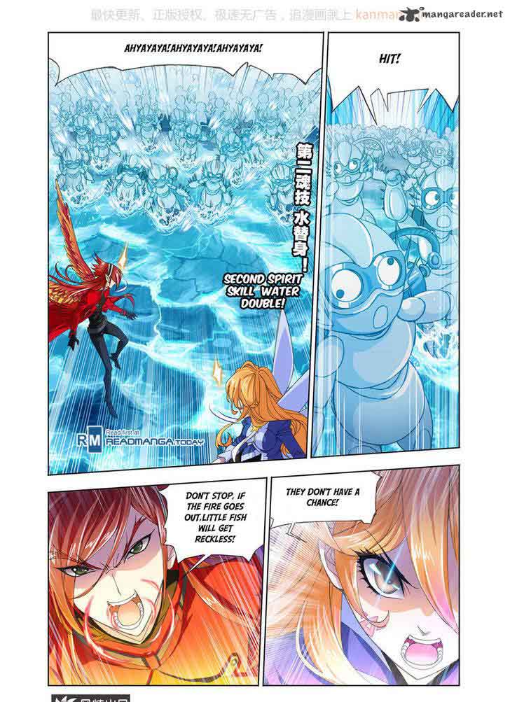 Soul Land Chapter 190 - Page 16