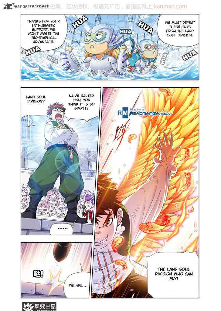 Soul Land Chapter 190 - Page 9