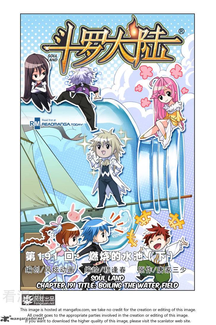 Soul Land Chapter 191 - Page 1