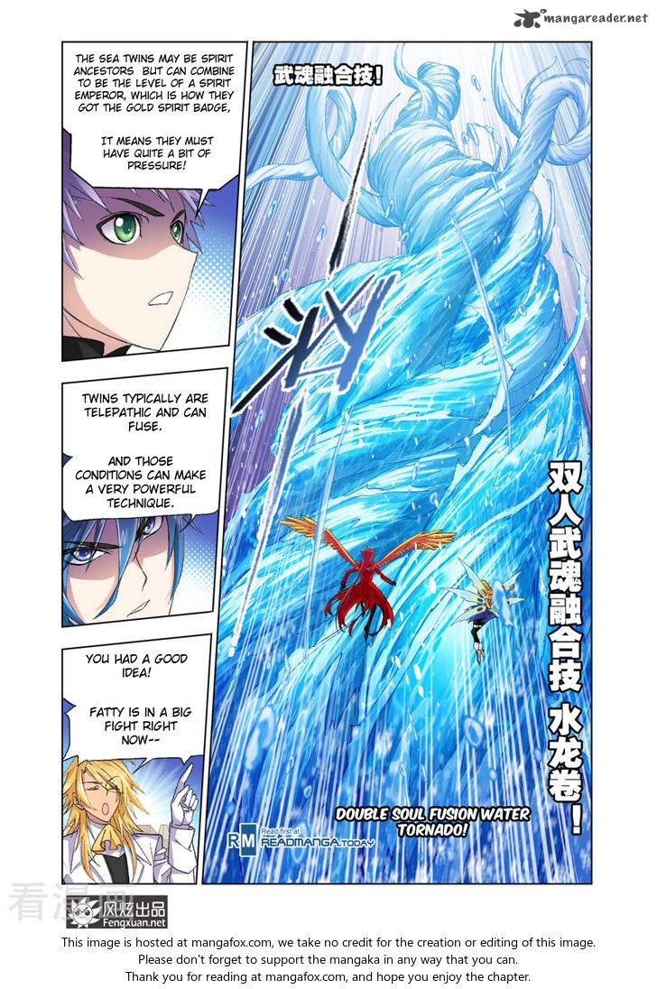 Soul Land Chapter 191 - Page 12