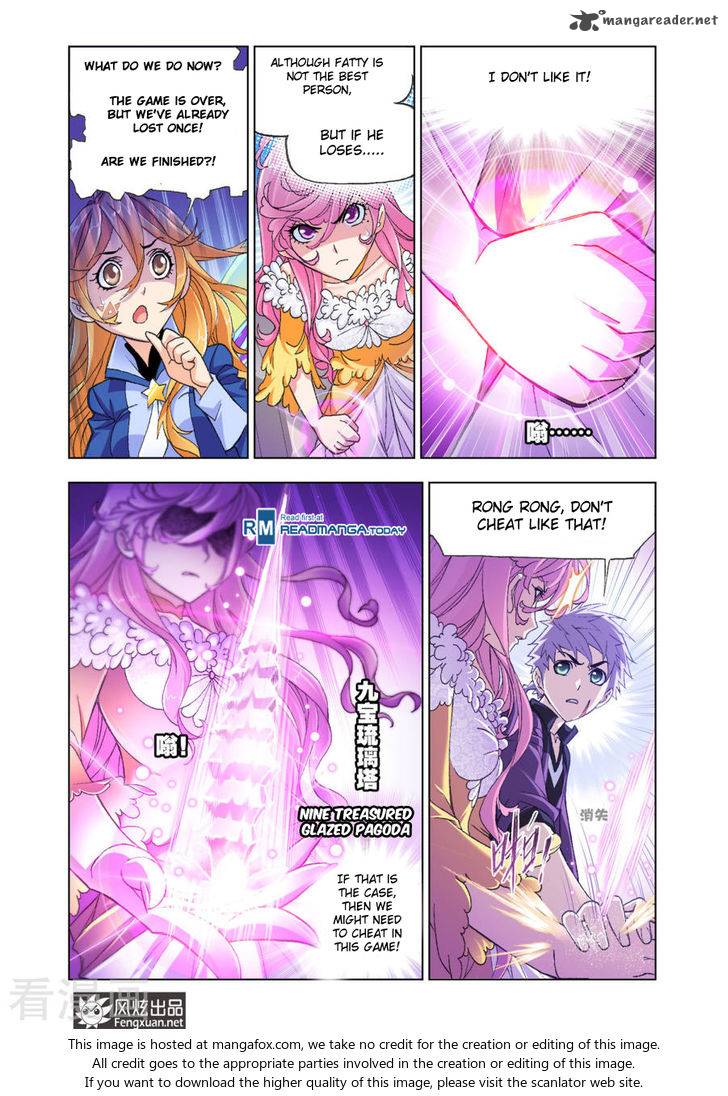 Soul Land Chapter 191 - Page 14