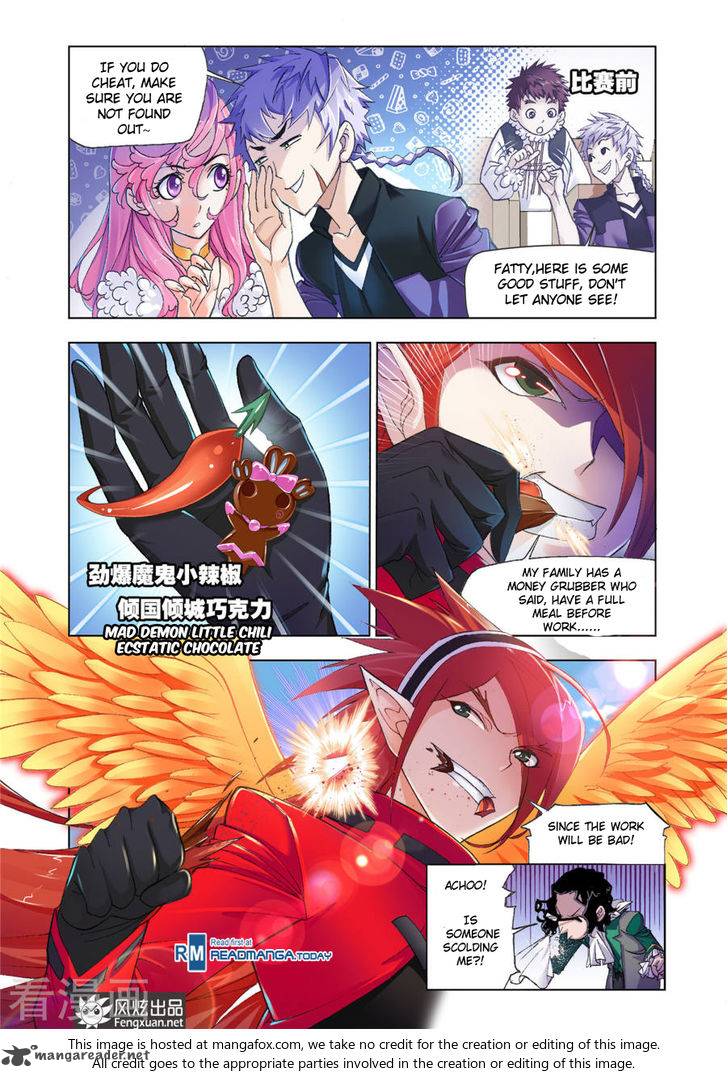 Soul Land Chapter 191 - Page 15