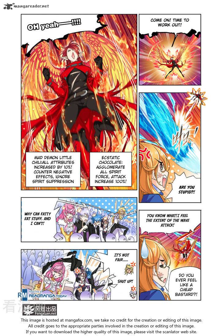 Soul Land Chapter 191 - Page 16