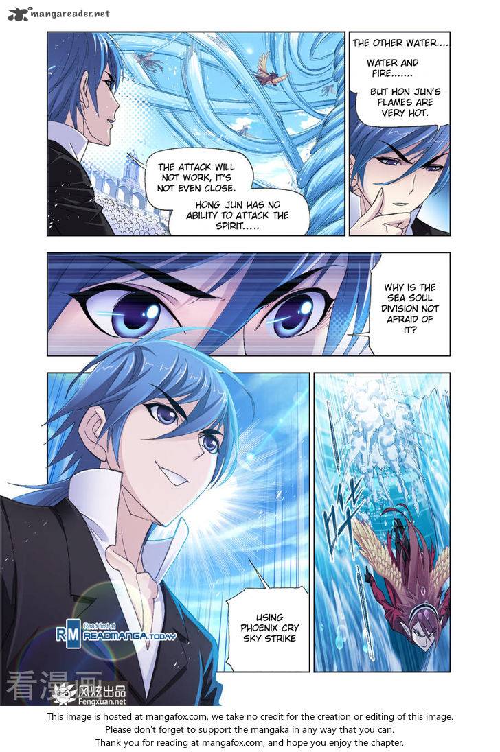 Soul Land Chapter 191 - Page 18