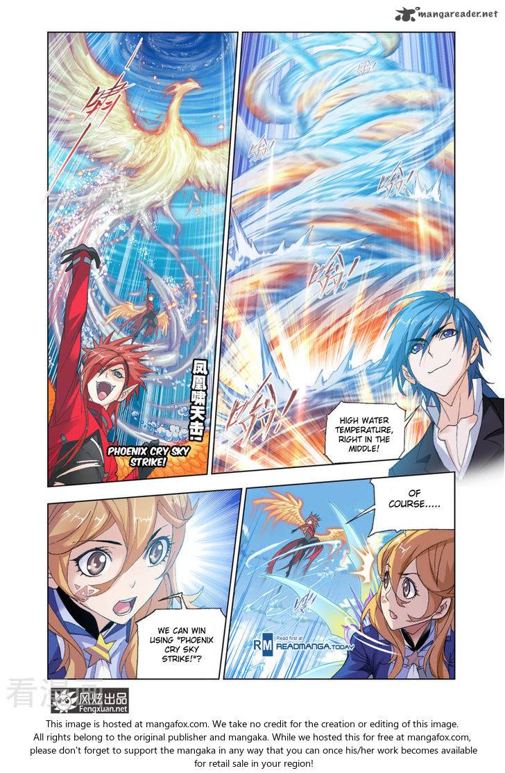 Soul Land Chapter 191 - Page 19