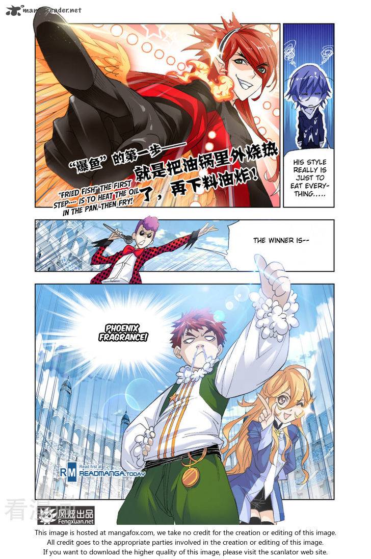 Soul Land Chapter 191 - Page 24