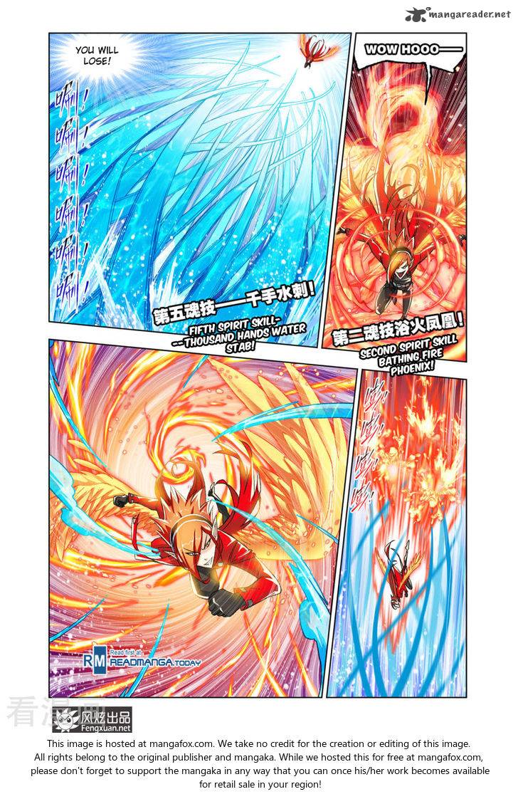 Soul Land Chapter 191 - Page 6