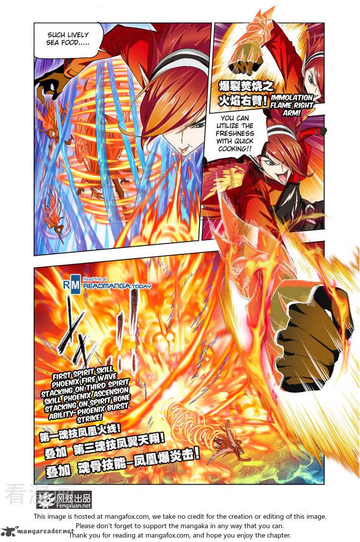 Soul Land Chapter 191 - Page 7