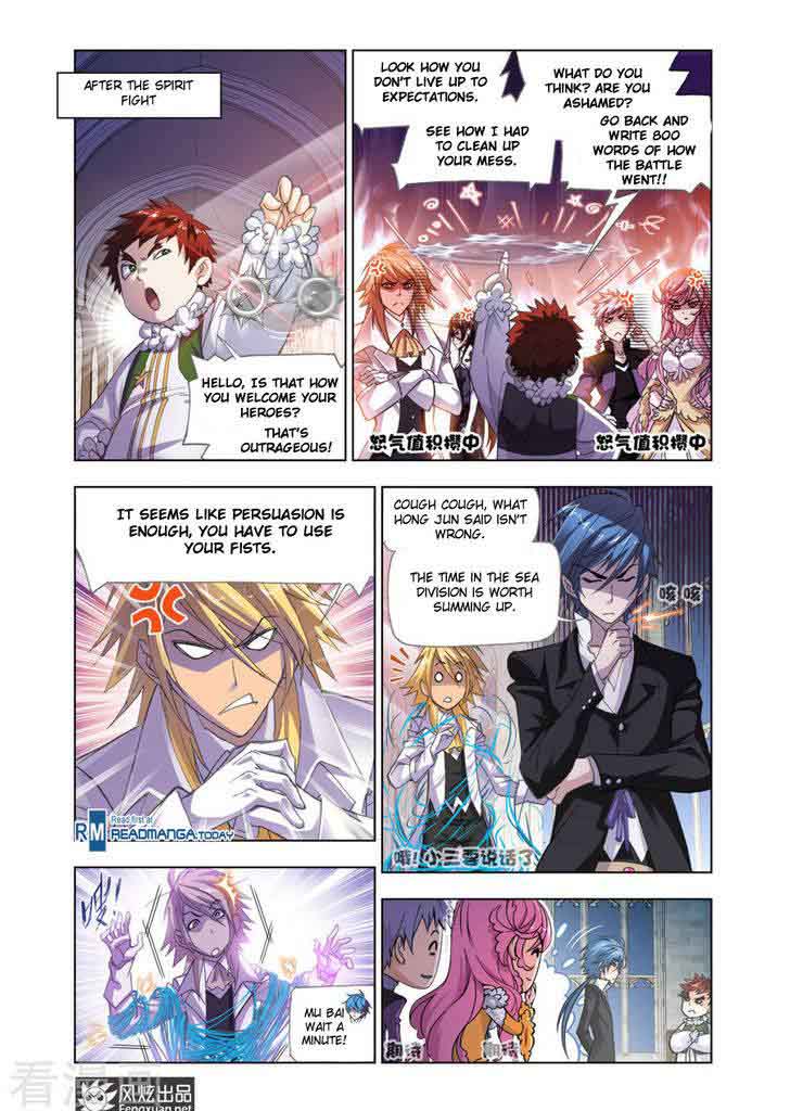 Soul Land Chapter 192 - Page 3