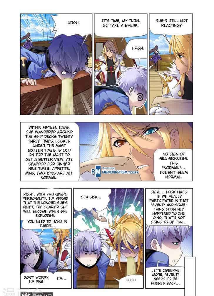 Soul Land Chapter 193 - Page 12