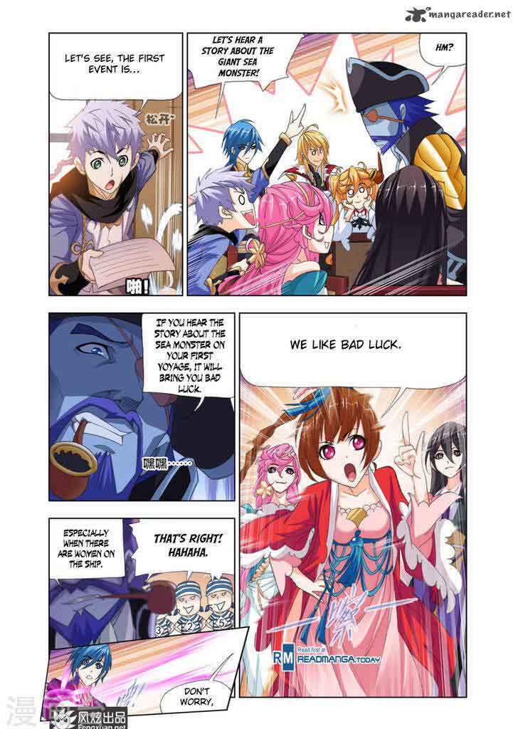 Soul Land Chapter 193 - Page 18