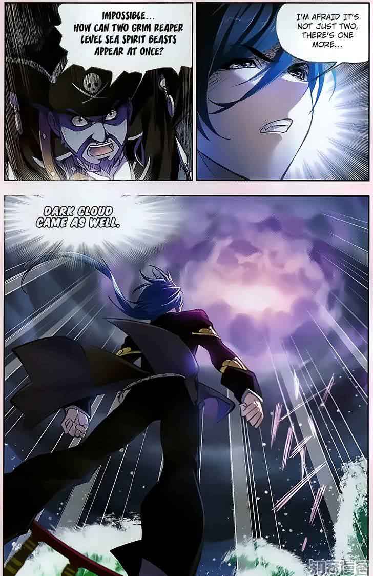 Soul Land Chapter 194 - Page 20