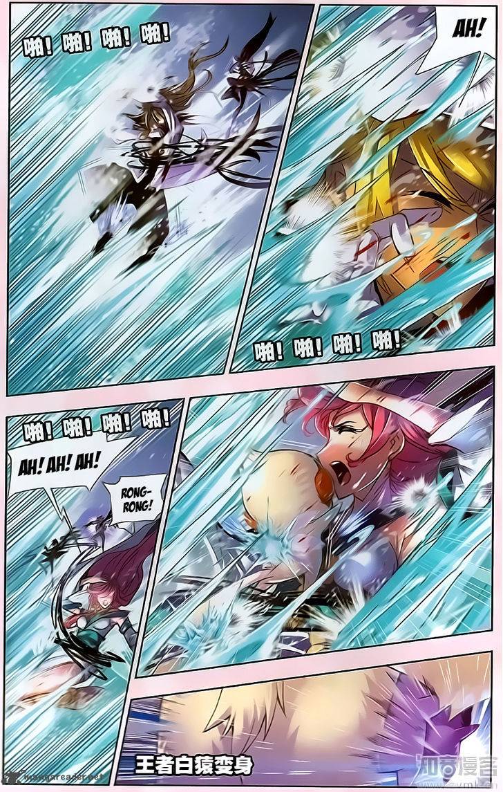 Soul Land Chapter 195 - Page 11