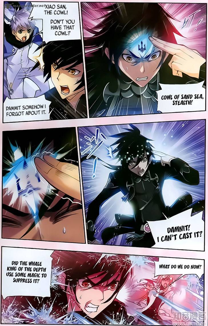 Soul Land Chapter 195 - Page 15