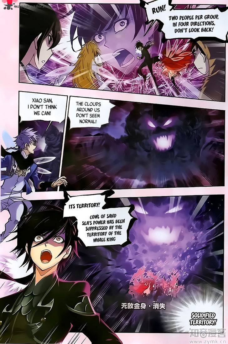 Soul Land Chapter 195 - Page 16