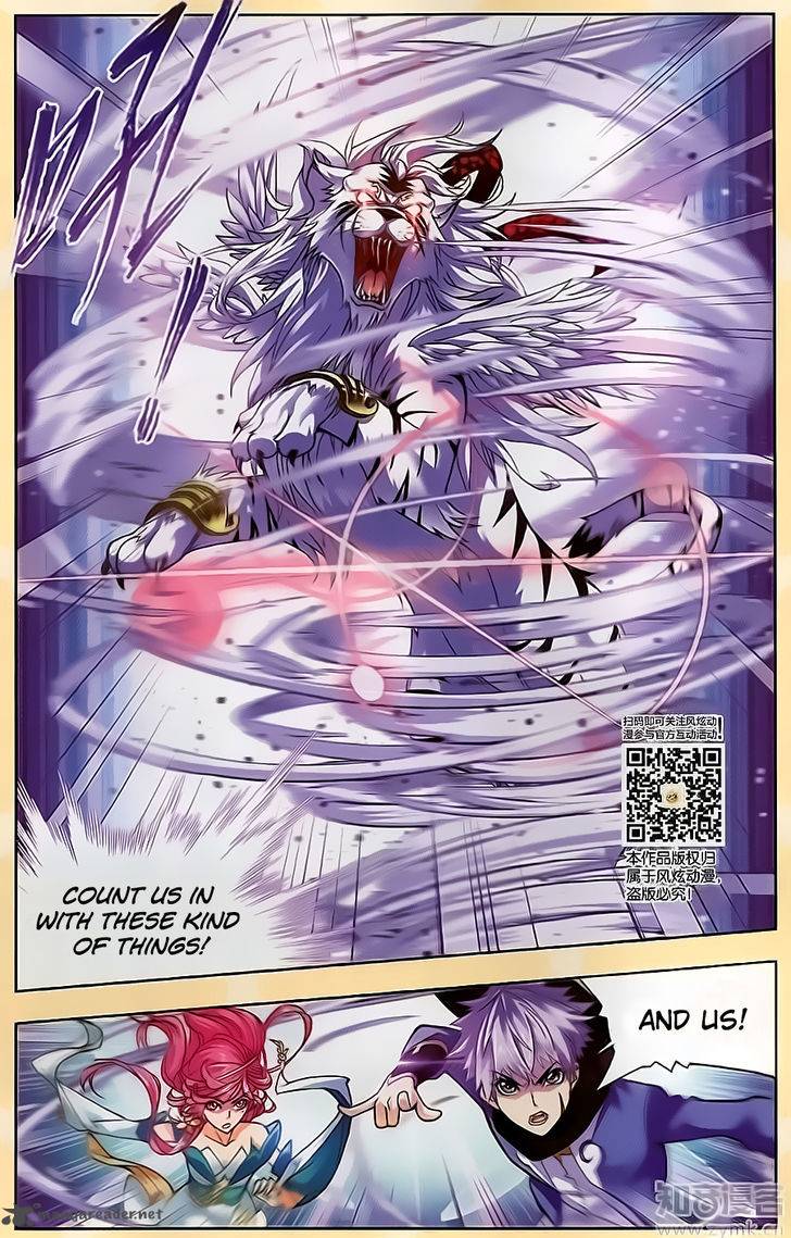 Soul Land Chapter 196 - Page 11