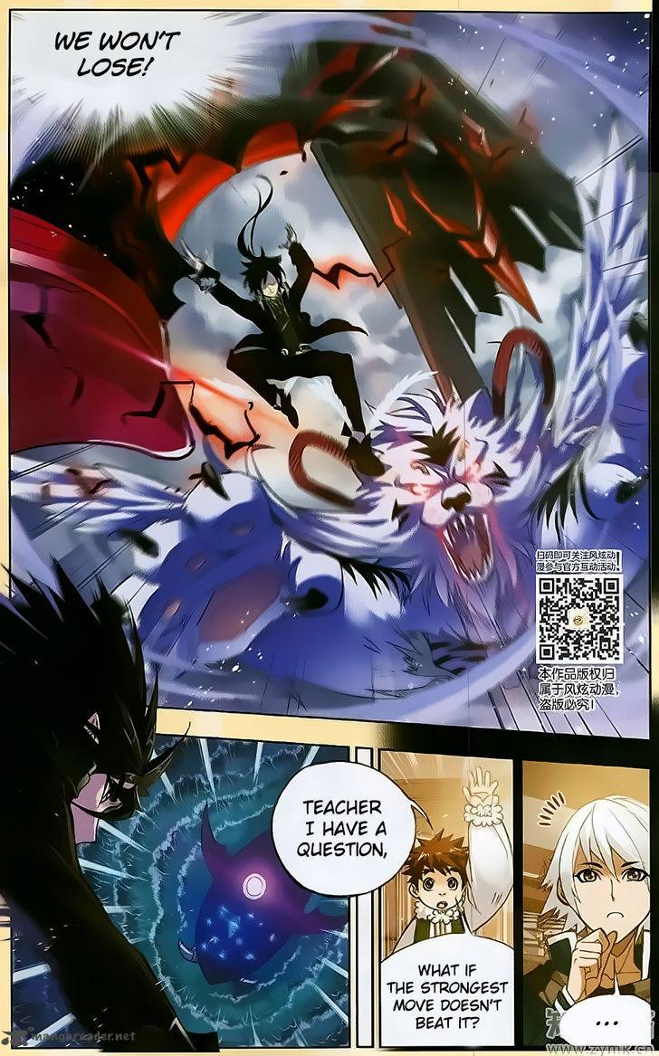 Soul Land Chapter 196 - Page 13