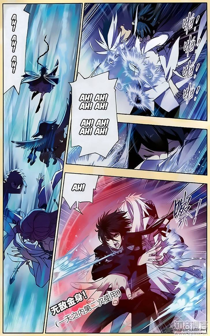 Soul Land Chapter 196 - Page 18