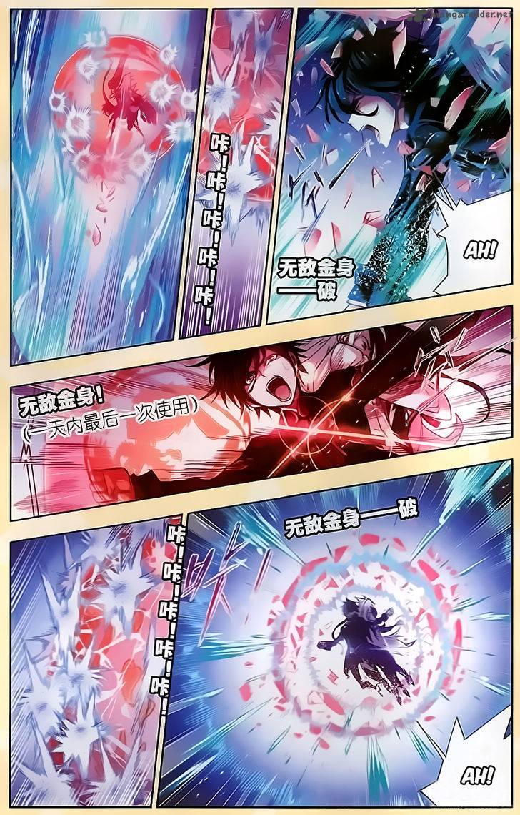 Soul Land Chapter 196 - Page 19