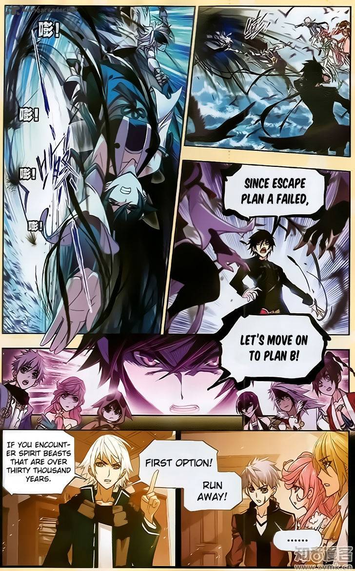 Soul Land Chapter 196 - Page 6