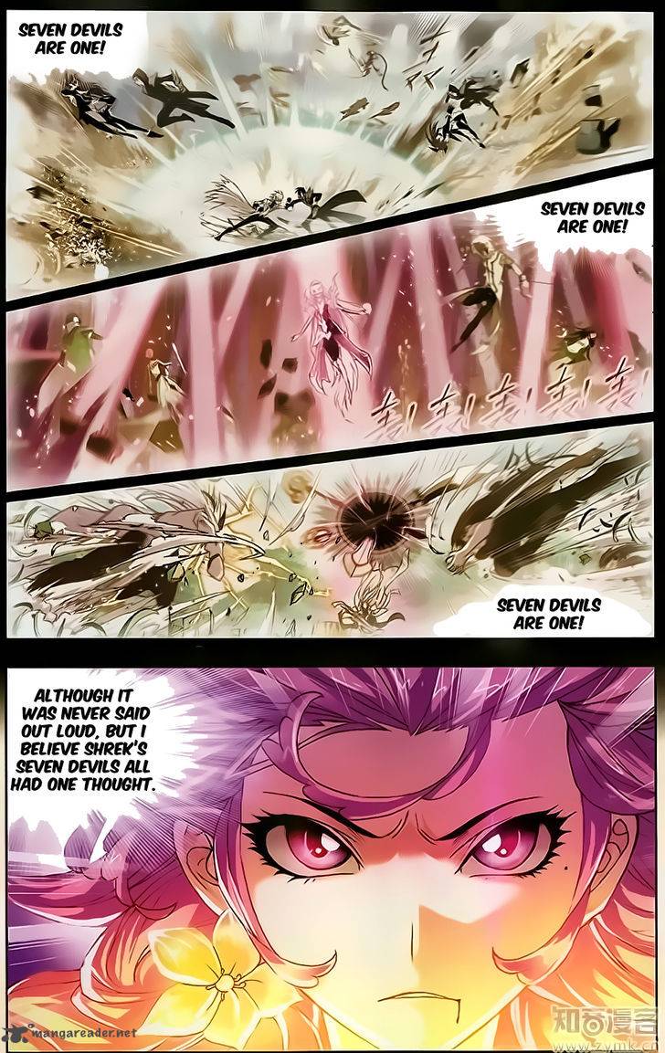 Soul Land Chapter 197 - Page 17