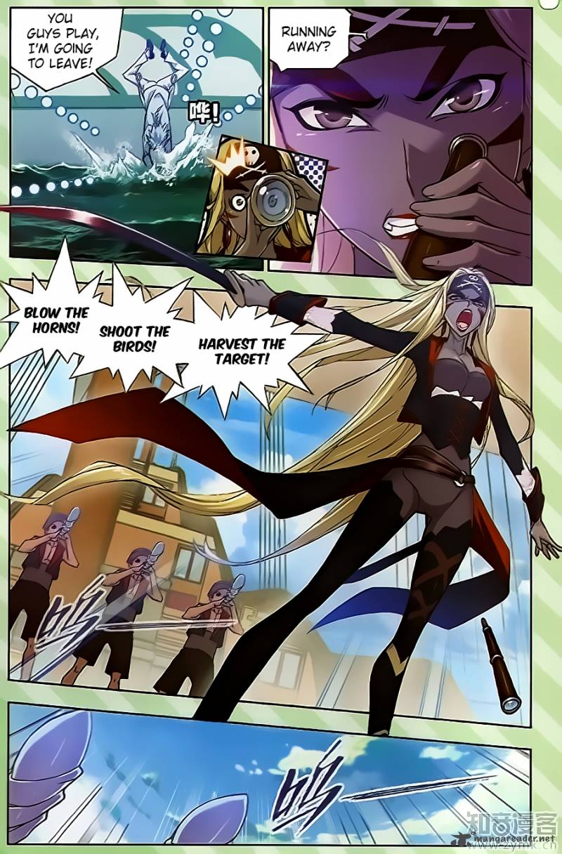 Soul Land Chapter 198 - Page 19