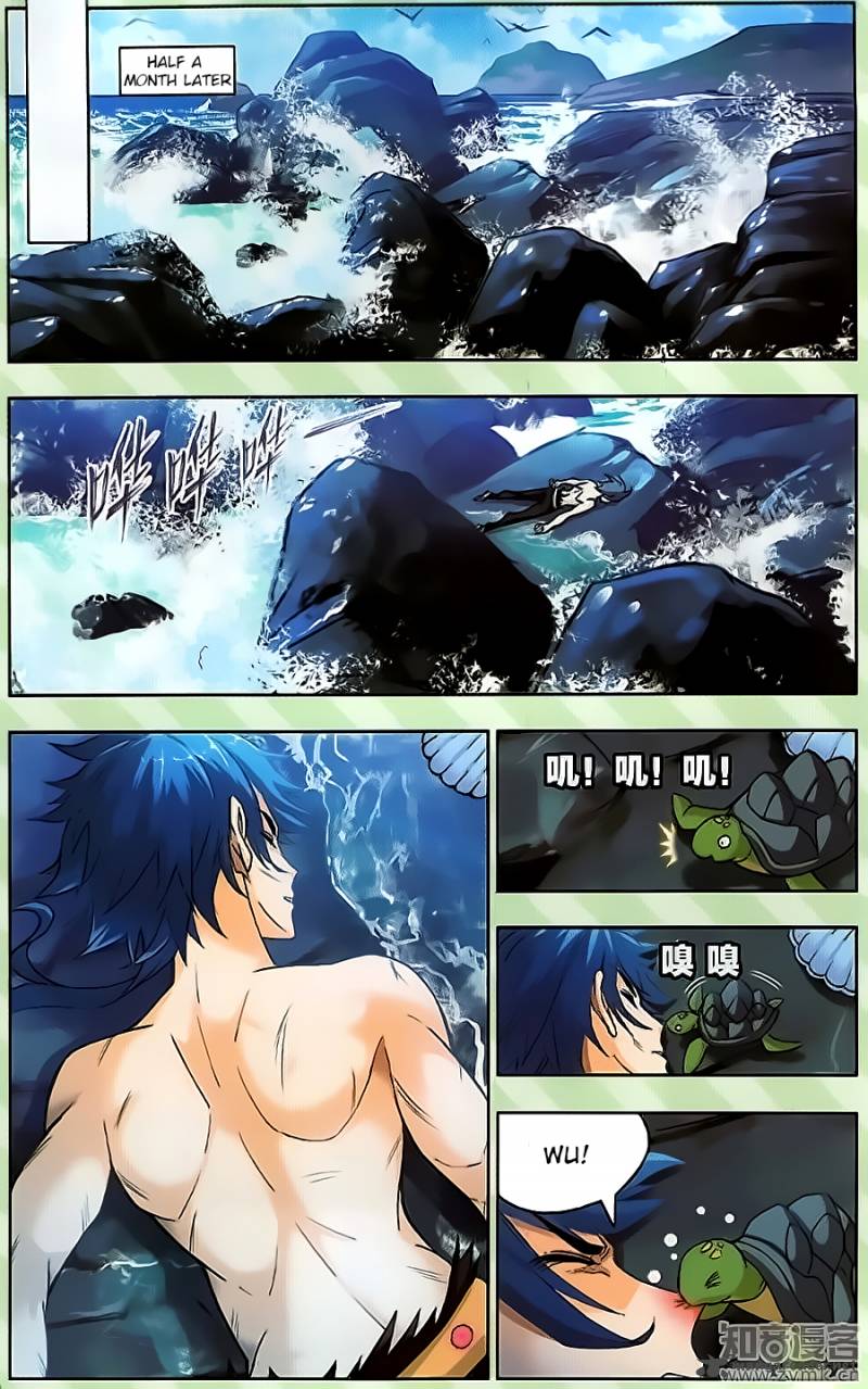 Soul Land Chapter 198 - Page 2