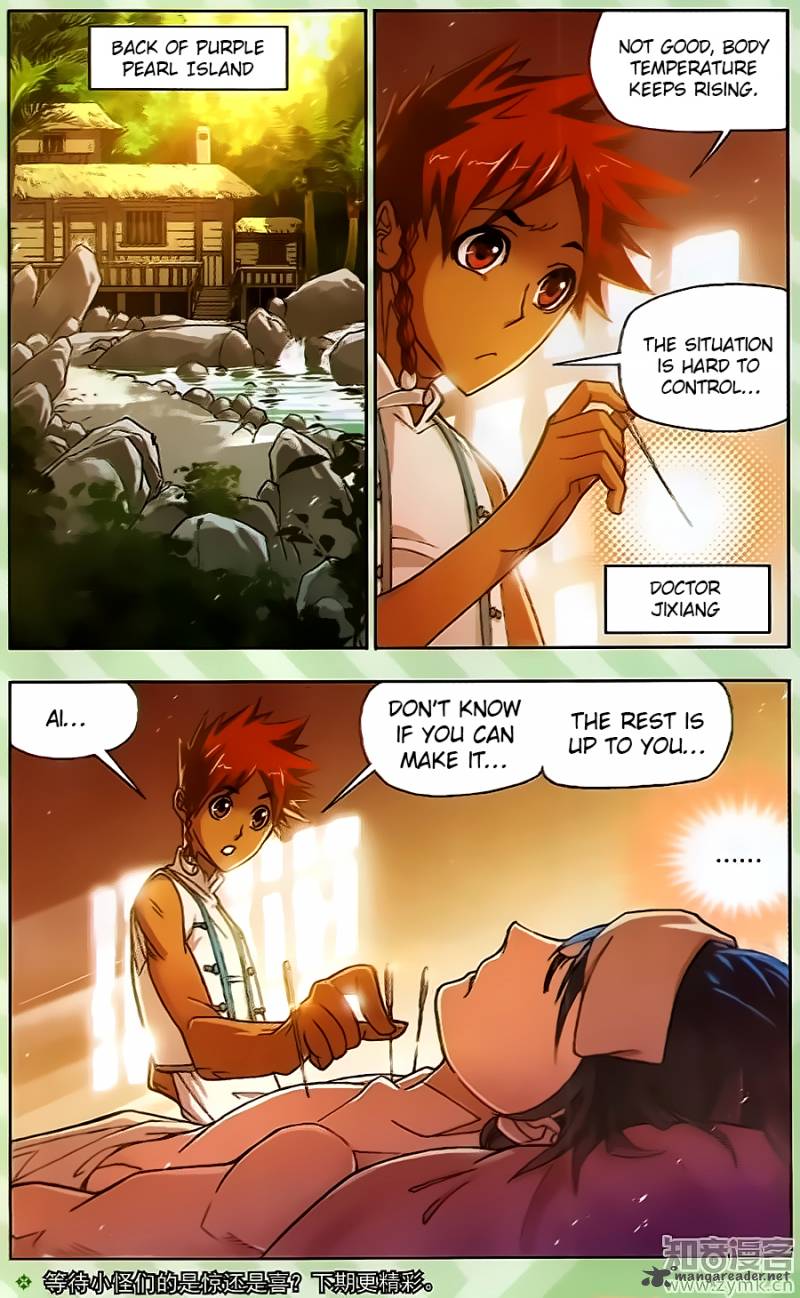 Soul Land Chapter 198 - Page 24