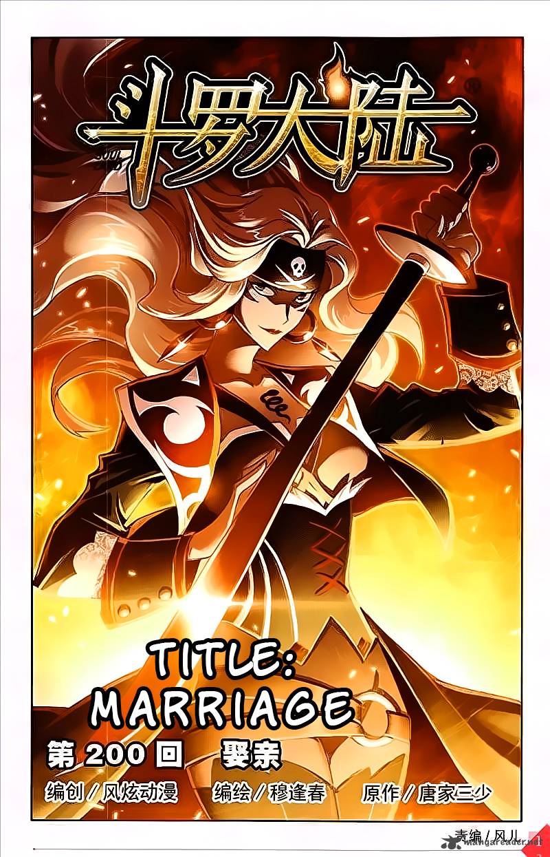 Soul Land Chapter 199 - Page 1