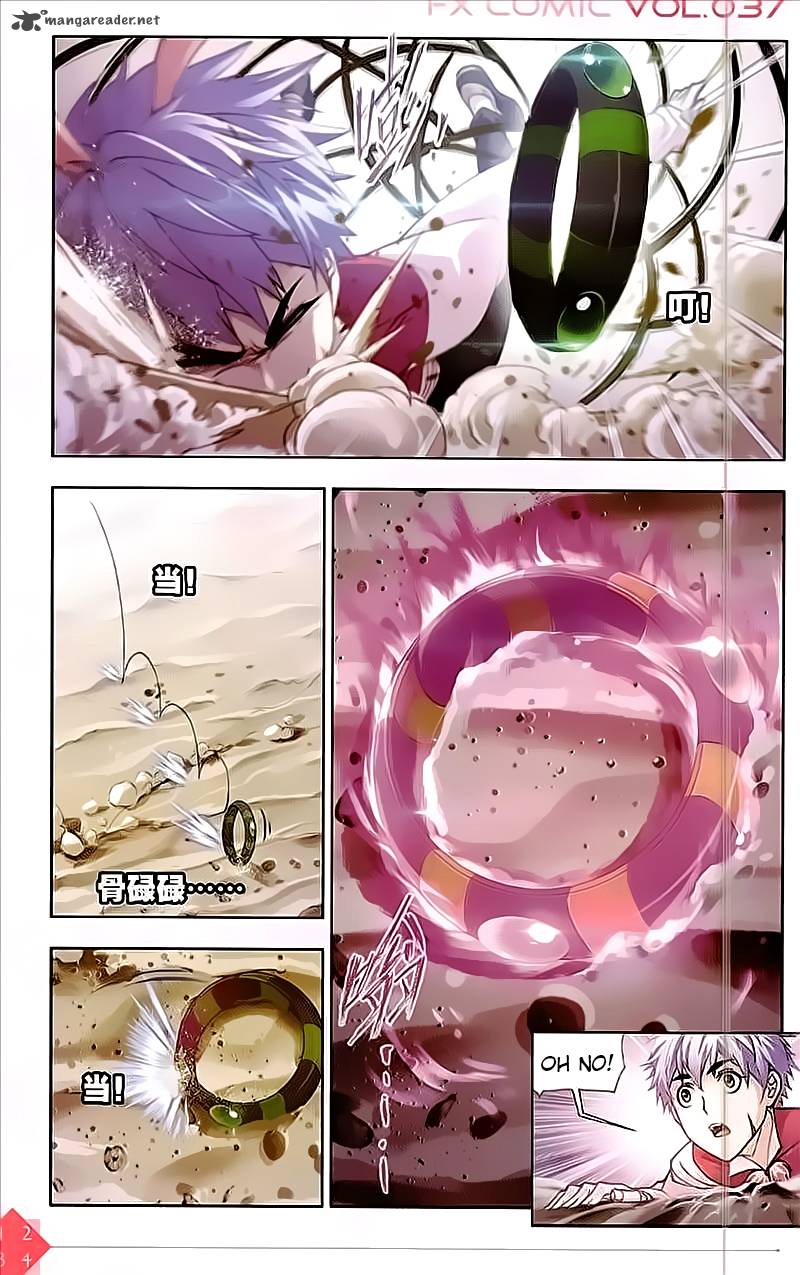 Soul Land Chapter 200 - Page 13