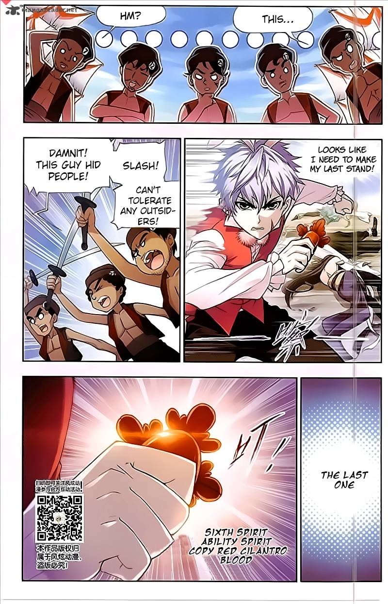 Soul Land Chapter 200 - Page 15