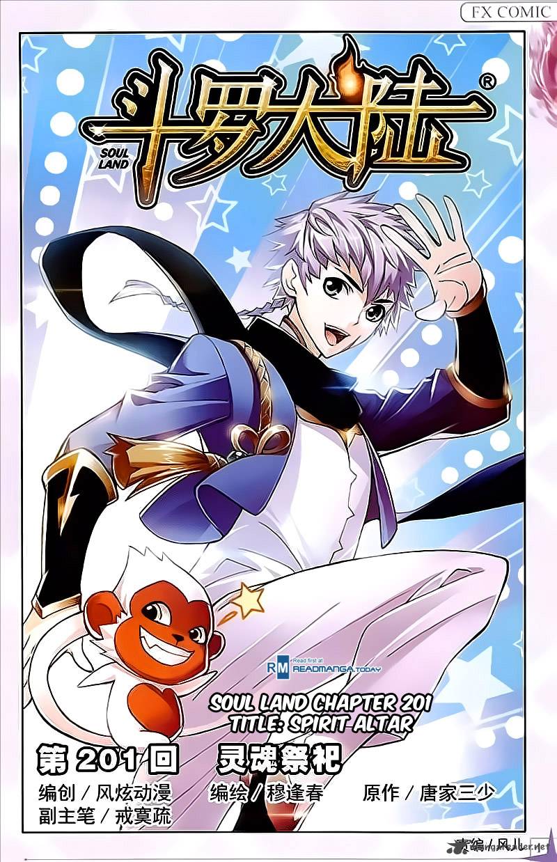 Soul Land Chapter 201 - Page 1