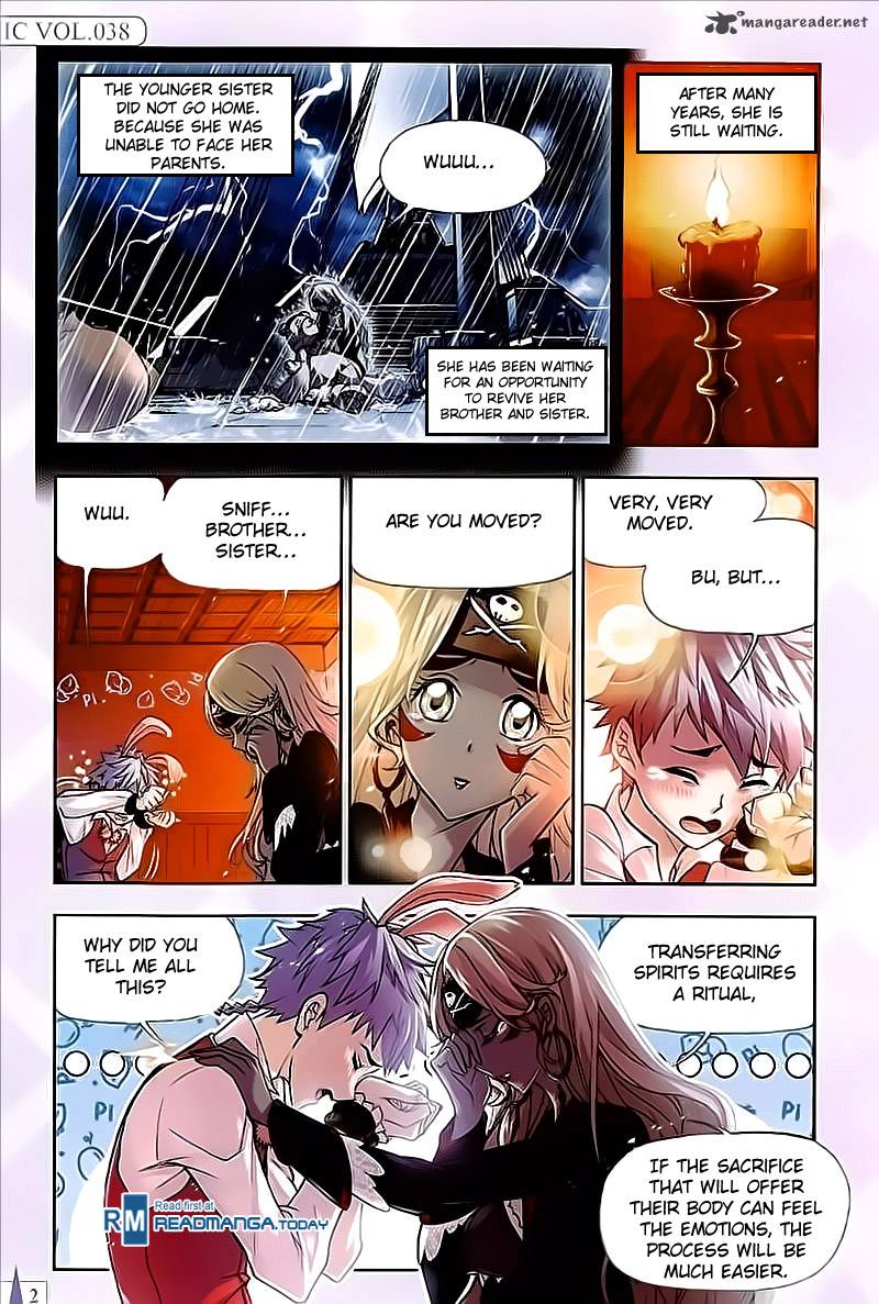 Soul Land Chapter 201 - Page 14