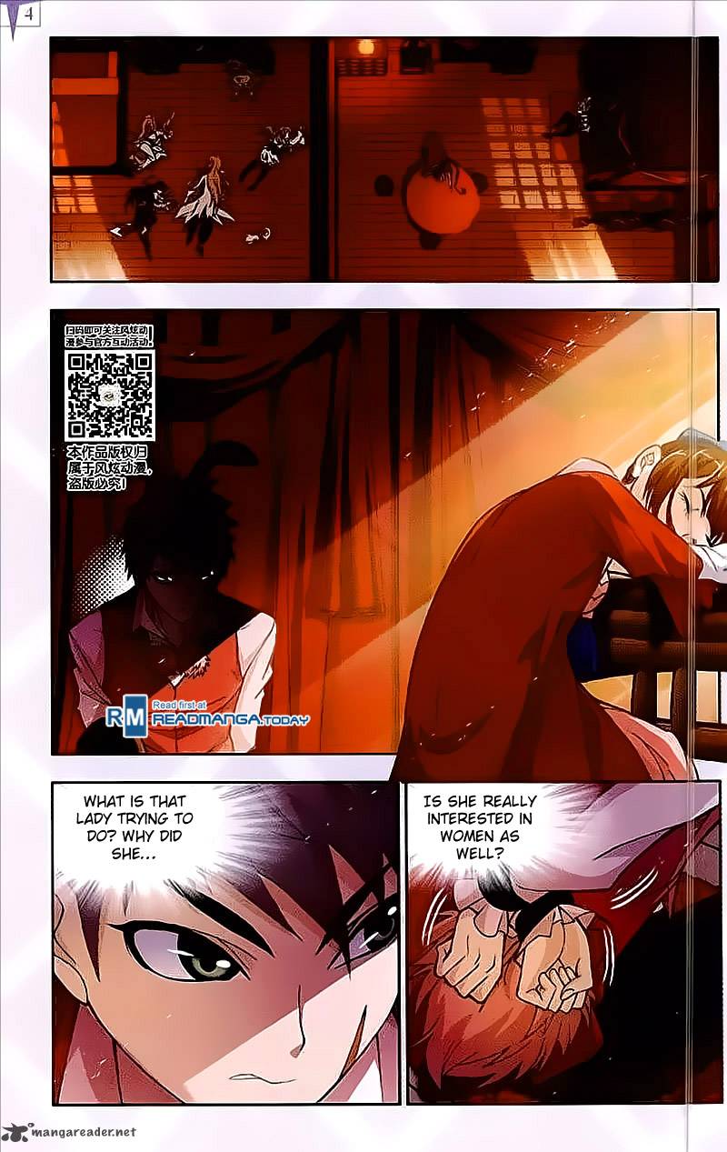 Soul Land Chapter 201 - Page 4