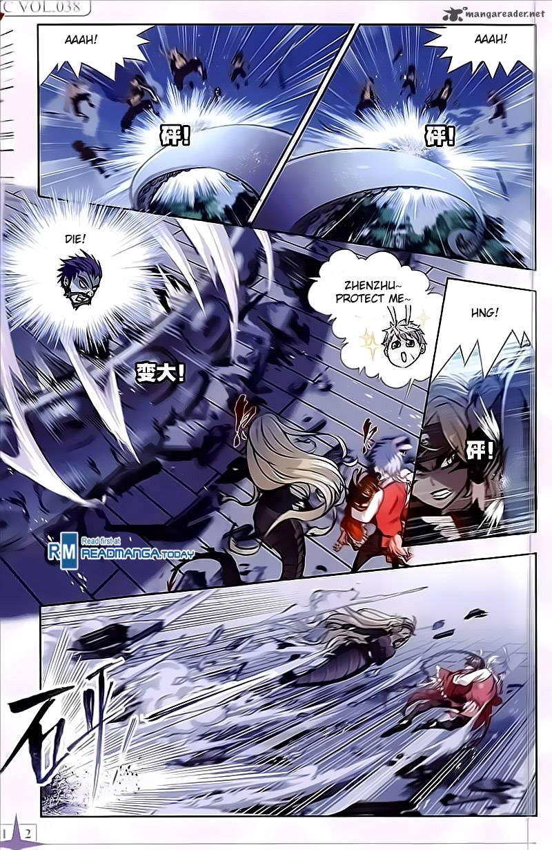 Soul Land Chapter 202 - Page 10