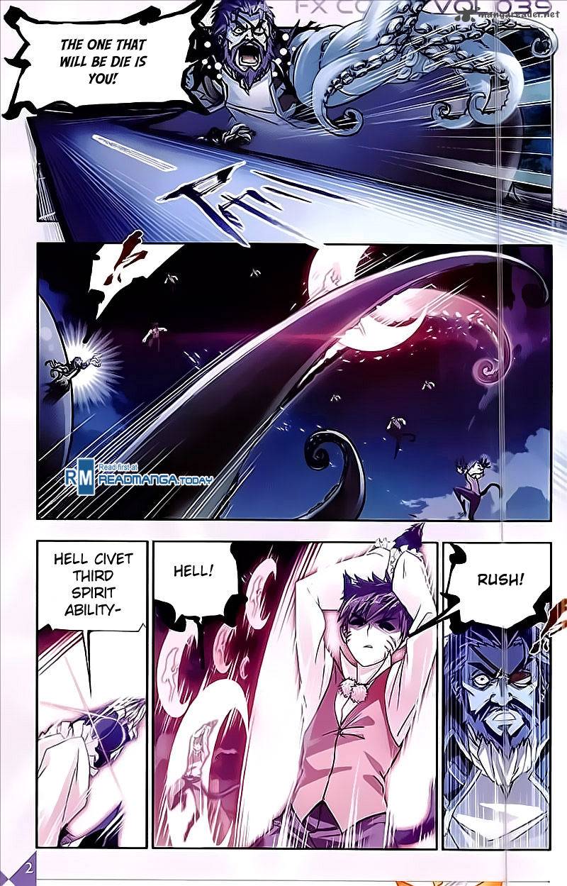 Soul Land Chapter 203 - Page 11