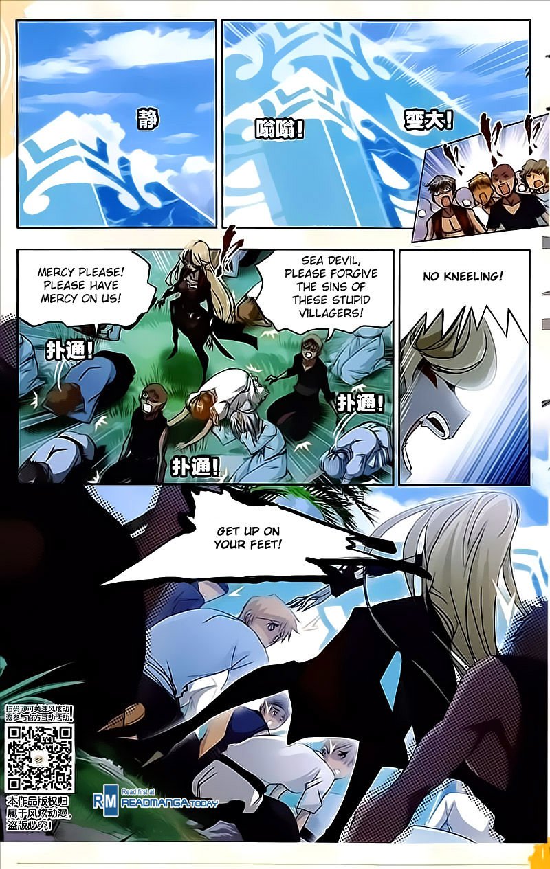 Soul Land Chapter 204 - Page 17