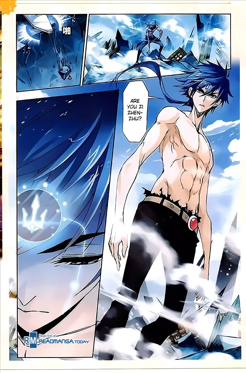 Soul Land Chapter 204 - Page 24