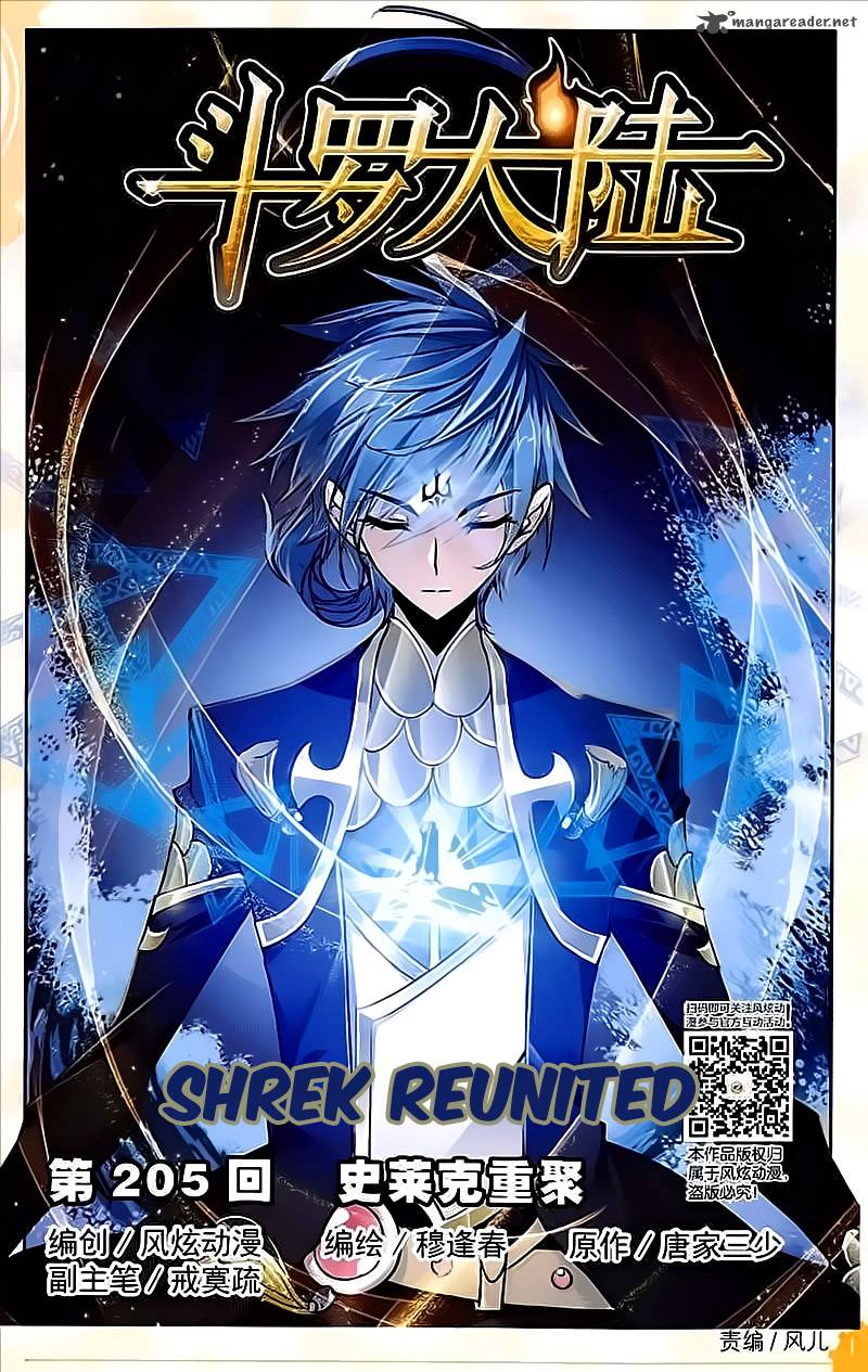 Soul Land Chapter 205 - Page 1