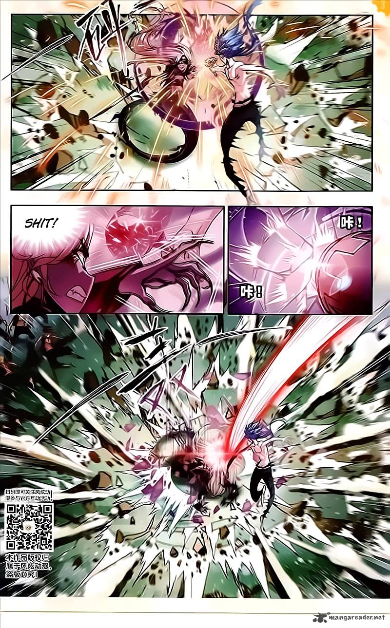 Soul Land Chapter 205 - Page 11