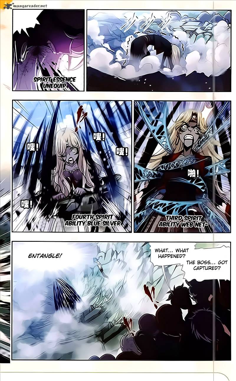 Soul Land Chapter 205 - Page 12