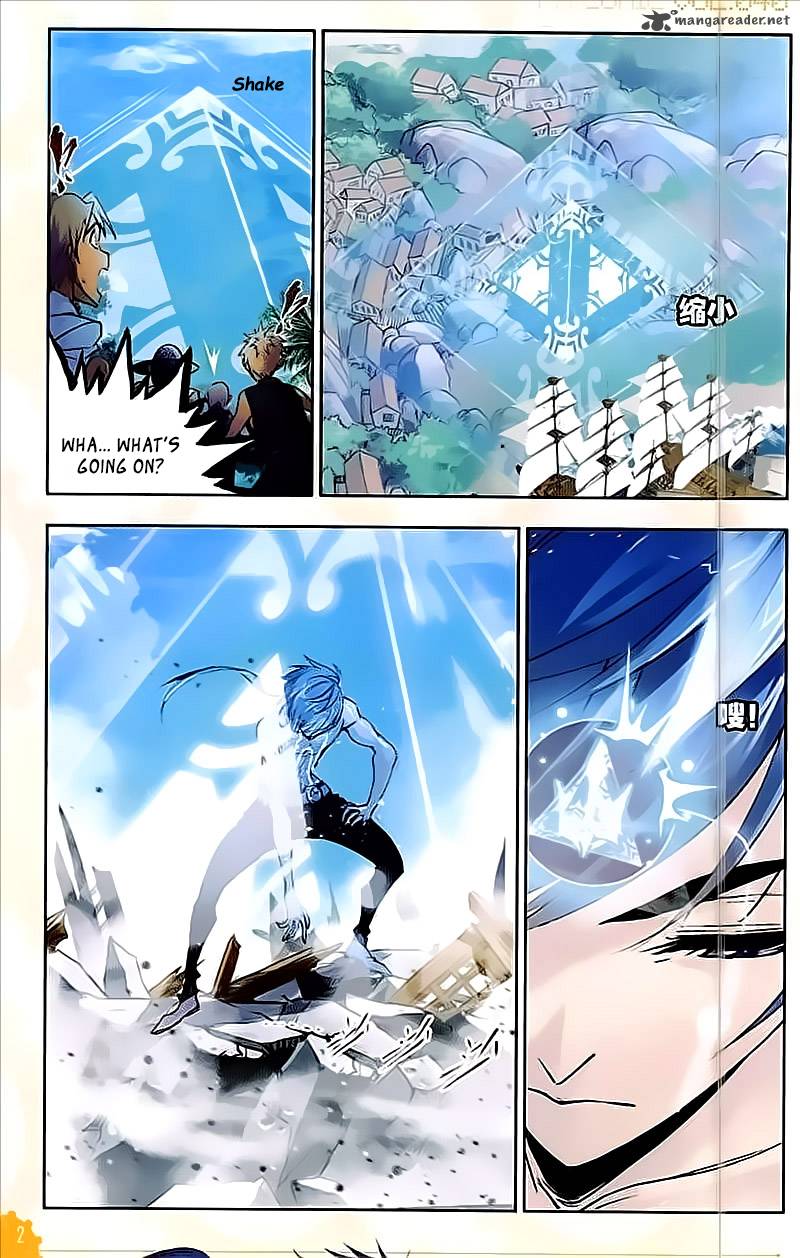 Soul Land Chapter 205 - Page 2